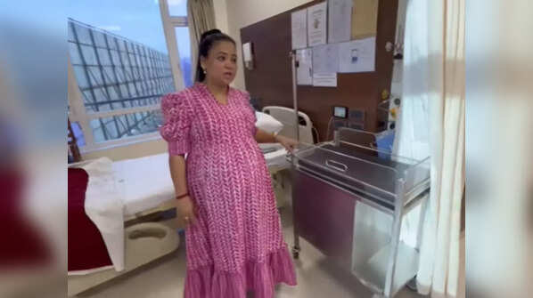 Bharti's labour room