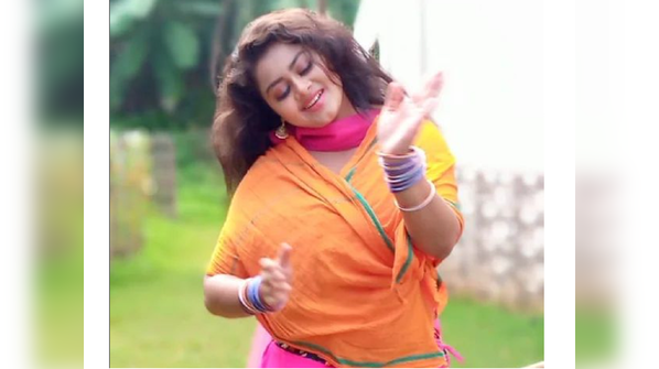 'Awara Balam'