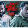 Words from Prithviraj Sukumaran
