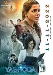 yashoda movie review in telugu