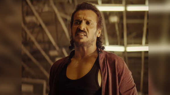 Upendra as Vijender Sinha