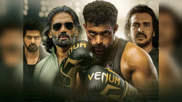 We give you five reasons to watch the Friday release
