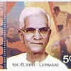 Article image for: LV Prasad