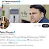 Pakistan's I&B Minister Choudhary Fawad Hussain changes his Twitter account bio to former I&B minister ahead of voting on no-confidence motion against PM Imran Khan