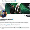 After Fawad Chaudhry, Shah Mahmood Qureshi also changes his Twitter bio to 'former minister'