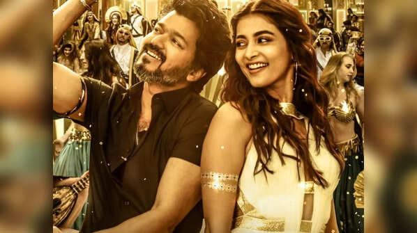 Pooja Hegde's screen presence
