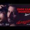 Article image for: Yarrabirri | Song - Onde Kaalu Daariyalli (Lyrical)