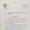 Shehbaz Sharif to be administered oath of PM by Chairman Senate. President Arif Alvi not able to carry out function. Ceremony to take place at 9.00 pm (PST) -- 9.30 pm (IST)