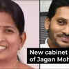 Article image for: Eying 2024 polls, Jagan reshuffles cabinet with inclusion of fresh faces