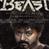 'Beast' movie review and box office collection: Vijay's 'Beast' hits 100 crores in a quickest time to set a record