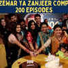 Article image for: Nath Zewar Ya Zanjeer team cuts cake on completion of 200 episodes