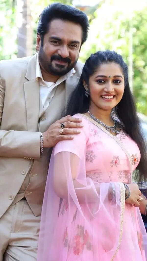 Sree