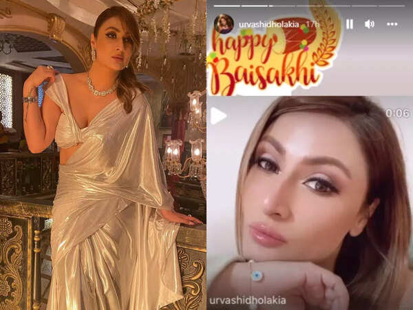 Urvashi Dholakia