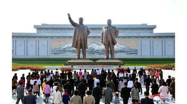 Kim