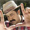 ​Udayananu Tharam