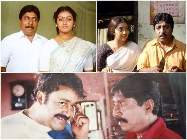 Sreenivasan