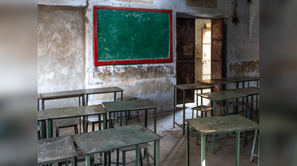 Education is required