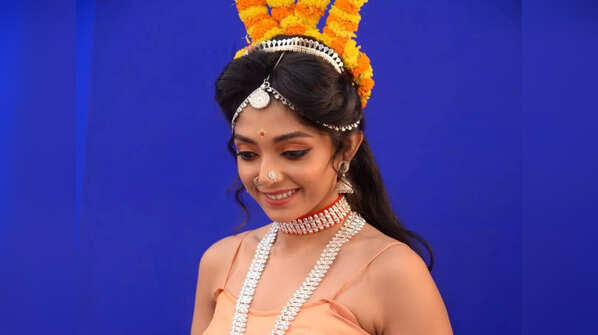 Dance sequence