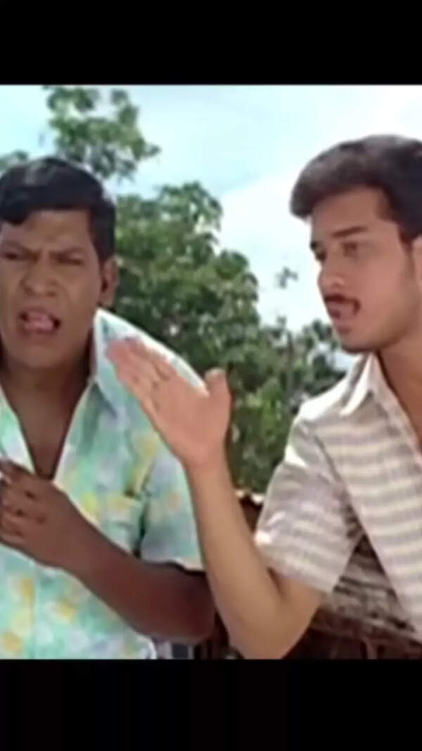 Bharath