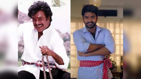 Velaikaran - Muthu