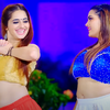 'Balamu Ke Hipiya'
