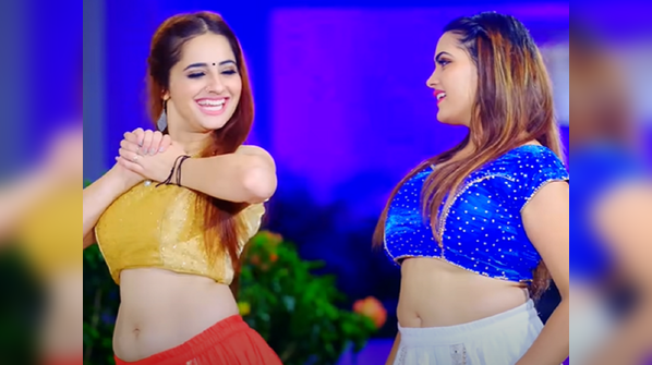 'Balamu Ke Hipiya'