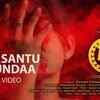 Article image for: One By Two | Song - Manasantu Untundaa (Lyrical)