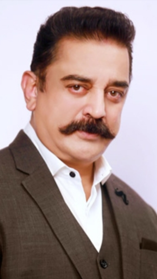 Kamal