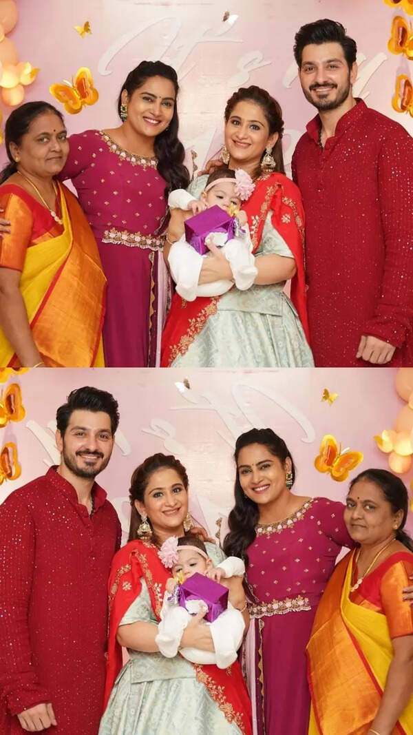 Himaja
