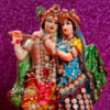 Article image for: Radha and Krishna