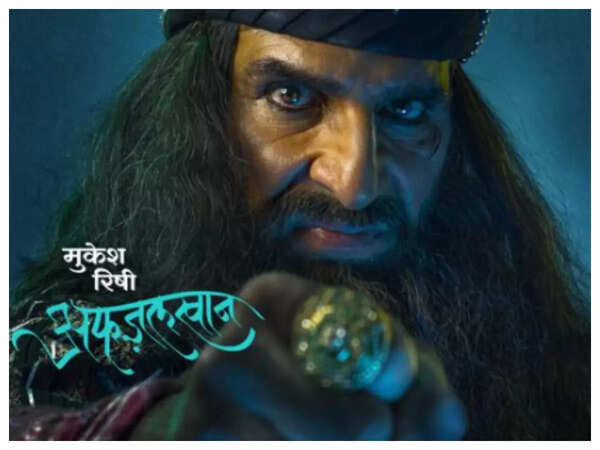 Mukesh Rishi Wallpapers