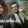 Article image for: The Xpose | Song - <i class="tbold">hai apna dil toh awara</i> (Lyrical)