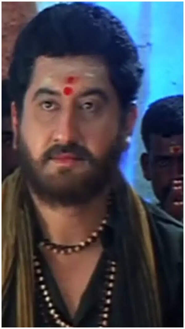 Suman