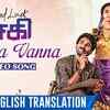 Article image for: Good Luck <i class="tbold">sakhi</i> | Song - Vanna Vanna