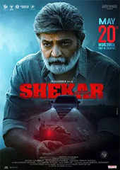 sekhar movie review rating