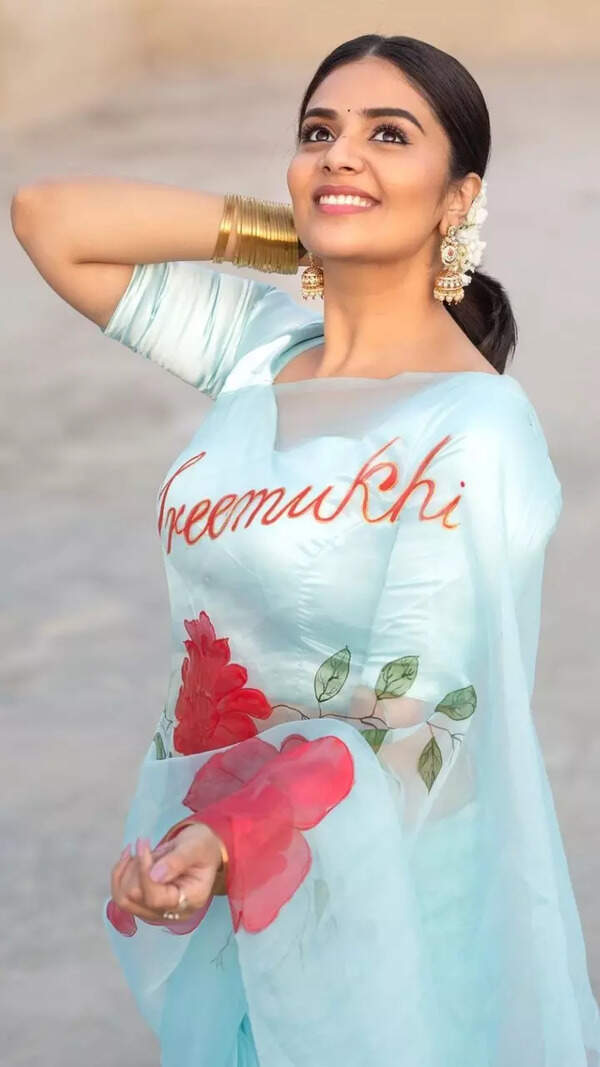 Sreemukhi
