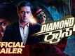 Diamond Cross - Official Trailer