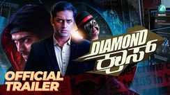 
Diamond Cross - Official Trailer
