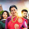 ​Chithi