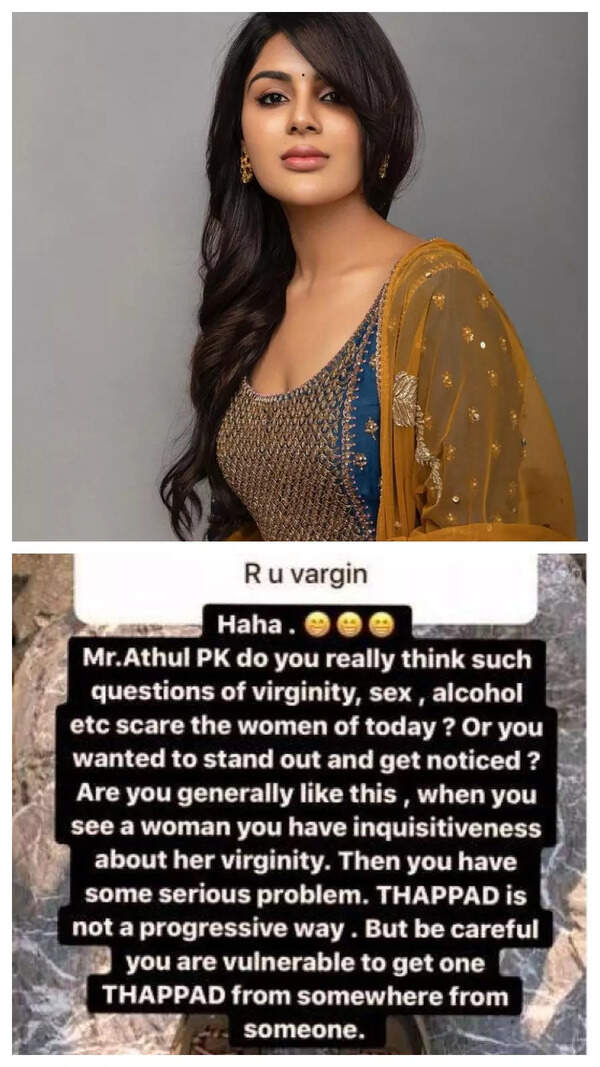 Samyuktha Menon