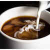 ​Coffee Creamer