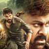 'Acharya' movie review and box office collection LIVE updates: Chiranjeevi and Ram Charan's film box office collection Day 1