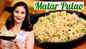 Watch: How to make Matar Pulao