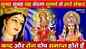 Watch Latest Hindi Devotional And Spiritual Song 'Jai Ambe Gauri' Sung By Isha Panchal