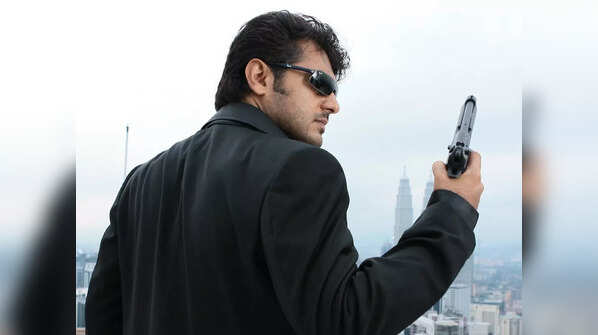 'Billa'