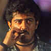 'Amarkalam'