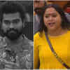 ​'Appo Kandavane Appa Ennu Vilikkuka'