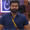 ​Aggression in captaincy task