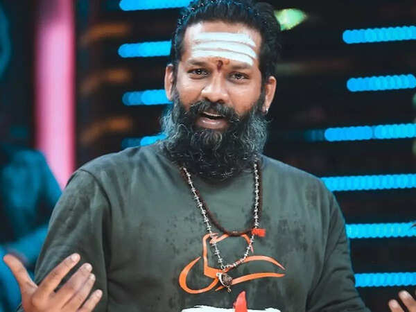 Baba Bhaskar Photos