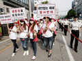 South Korean prostitutes protest